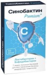 Синобактин премиум, капс. 526 мг №10 БАД к пище комплекс пребиотика и пробиотиков (лактобактерии+бифидобактерии)