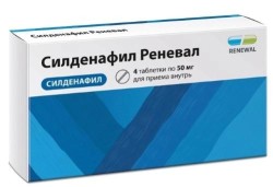 Силденафил Реневал, табл. п/о пленочной 50 мг №4