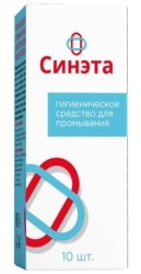 Синэта, пор. д/р-ра 10 г №10 гигиеническое средство для промывания слизистых оболочек ротовой полости