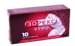 Зорекс Утро, табл. шип. 324 мг №10